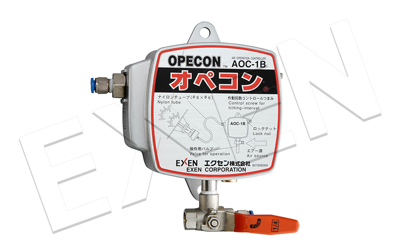 氣錘控制器 AOC-1B（J)